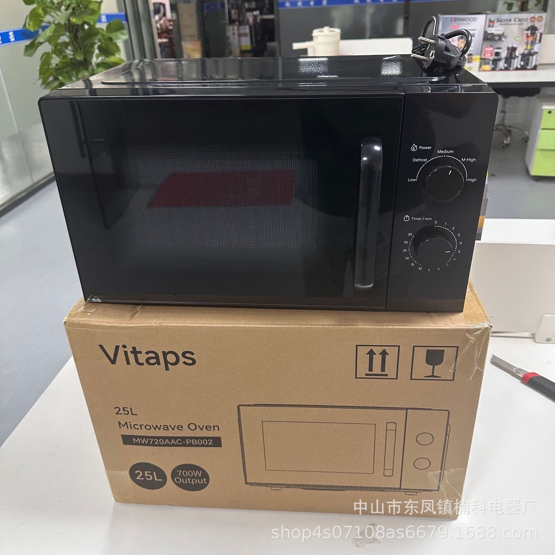 25 LITER MICROWAVE OVEN